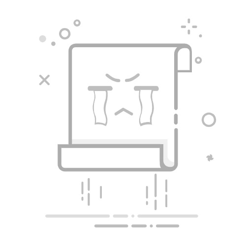 深入剖析Java序列化：从Serializable到高效序列化框架实战